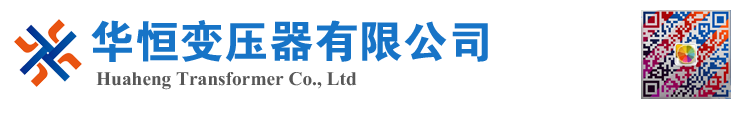 章丘变压器厂家 电力变压器 油浸式变压器 价格 厂家 6300KVA 8000KVA 10000KVA S11 S13 SZ11 35KV  