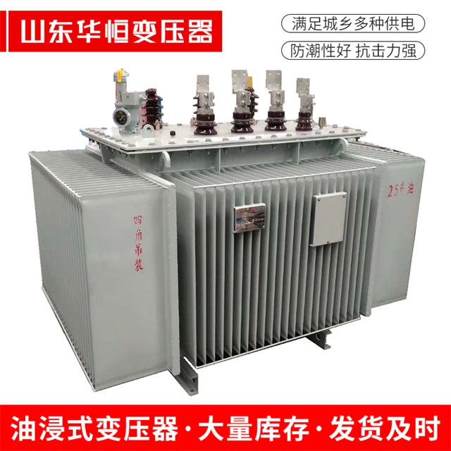 S13-10000/35章丘章丘章丘电力变压器厂家