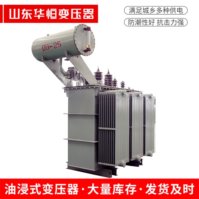 S11-10000/35章丘章丘章丘电力变压器厂家
